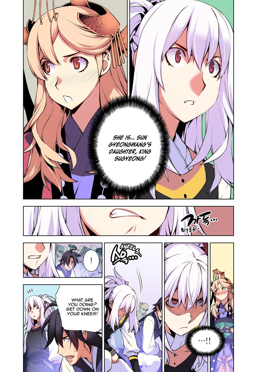 Chongsa Chapter 13 page 10