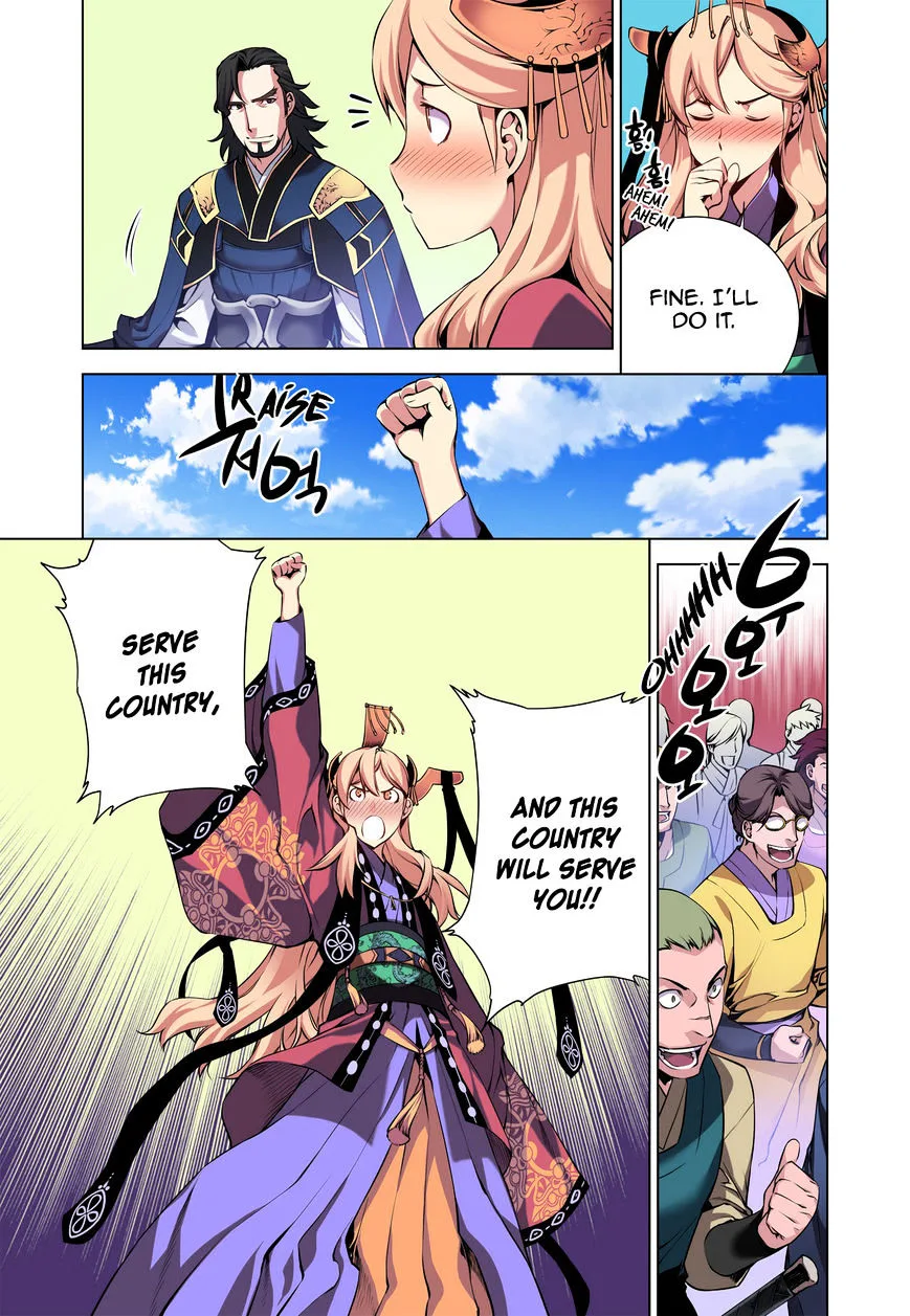 Chongsa Chapter 13 page 11