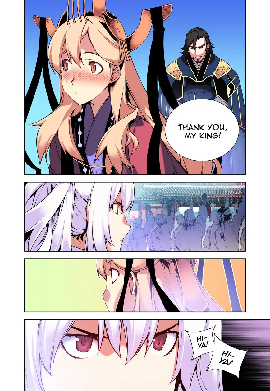 Chongsa Chapter 13 page 14