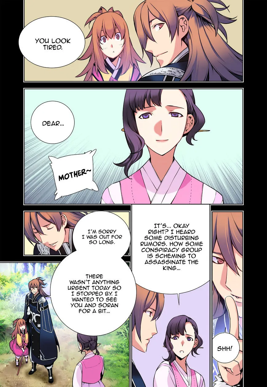 Chongsa Chapter 14 page 9