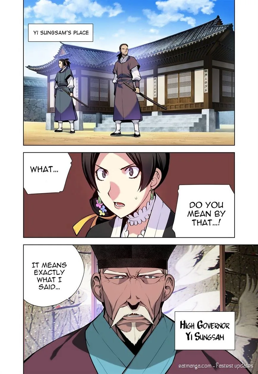 Chongsa Chapter 15 page 9