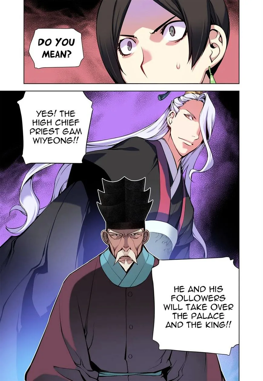 Chongsa Chapter 15 page 12