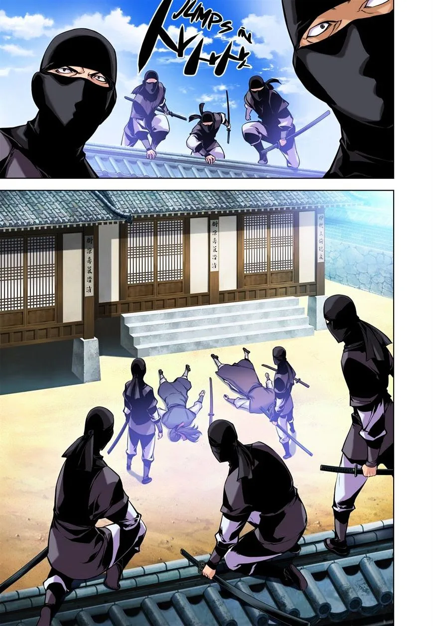 Chongsa Chapter 15 page 14