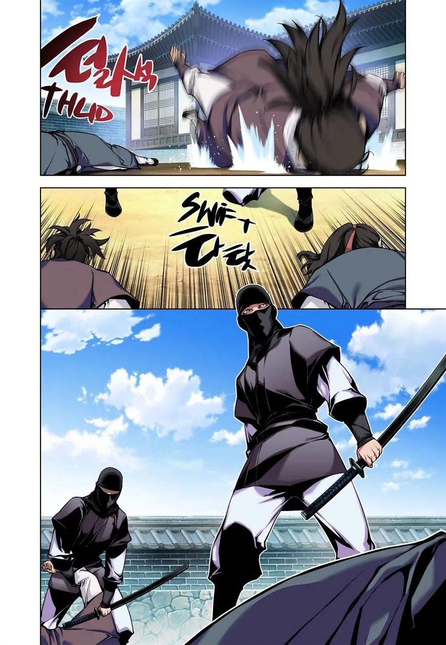 Chongsa Chapter 15 page 13