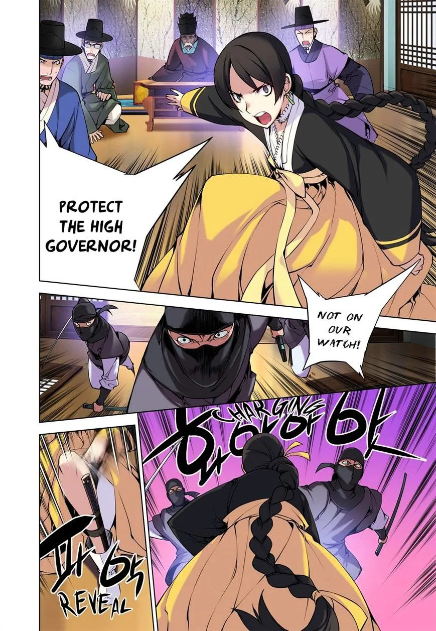 Chongsa Chapter 16 page 3