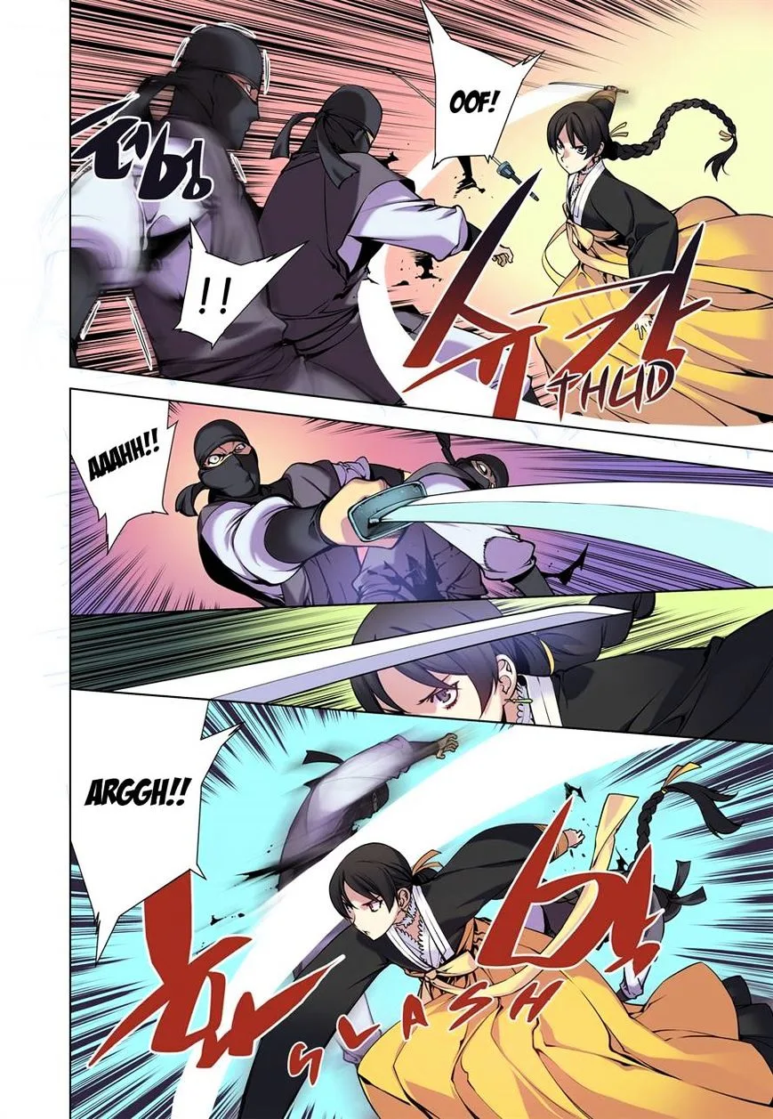 Chongsa Chapter 16 page 5