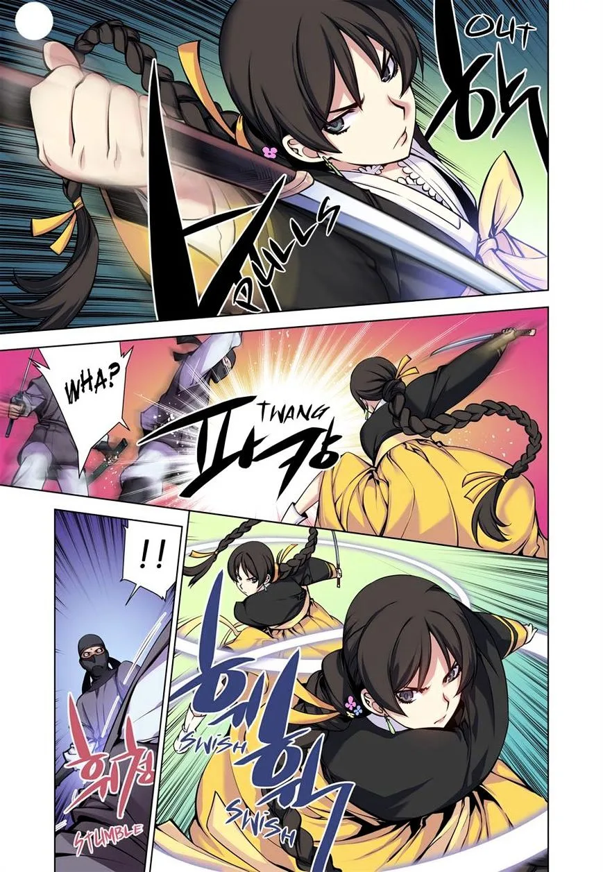 Chongsa Chapter 16 page 4