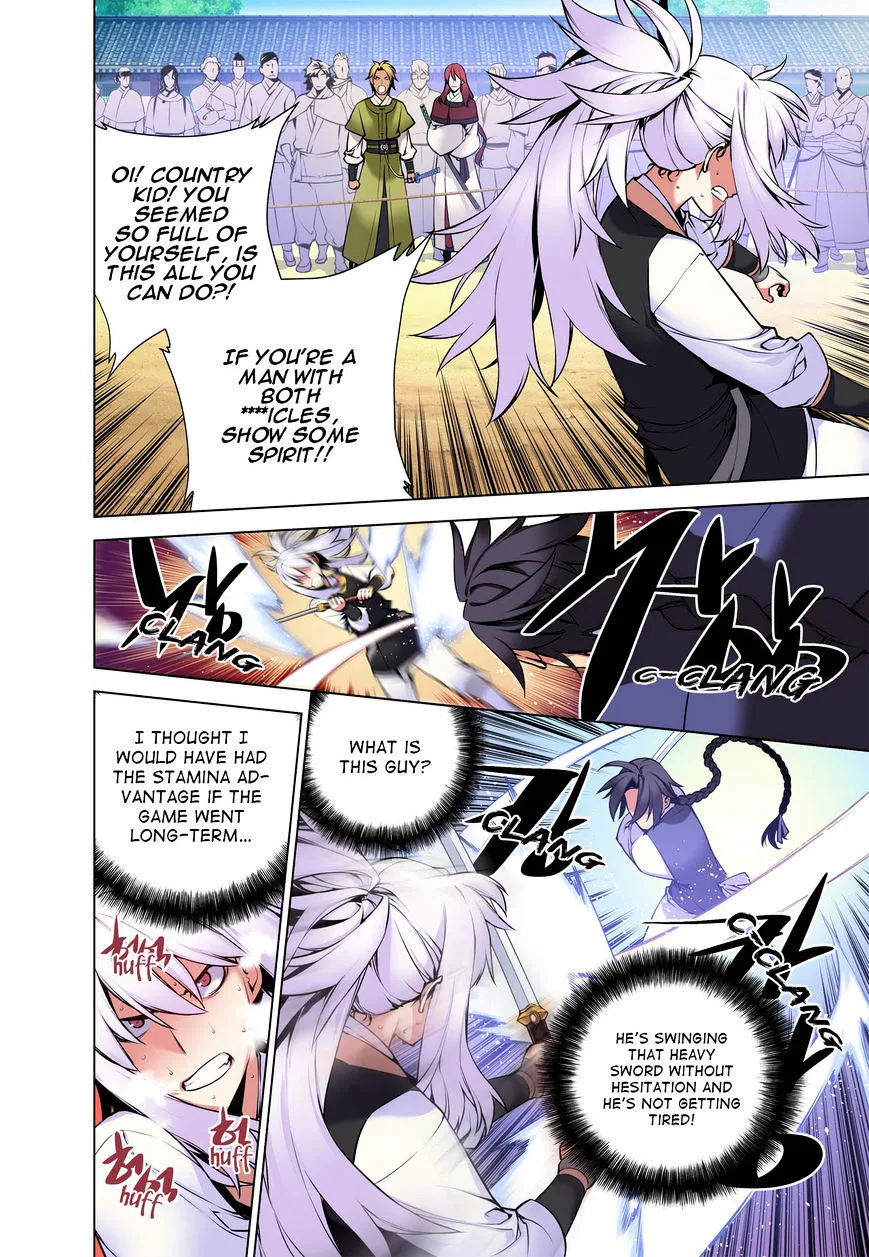 Chongsa Chapter 18 page 6