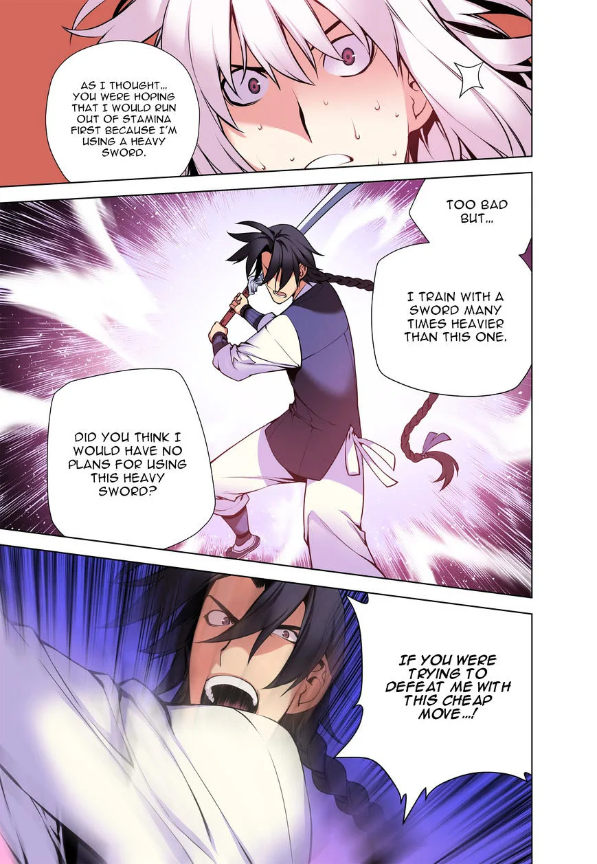 Chongsa Chapter 18 page 7