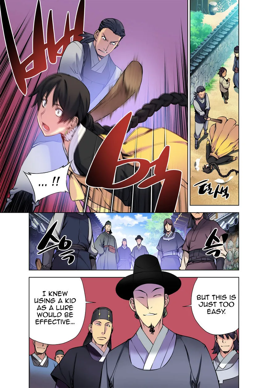Chongsa Chapter 19 page 6