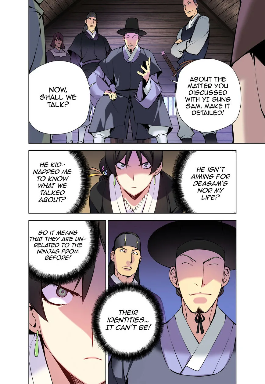 Chongsa Chapter 19 page 12