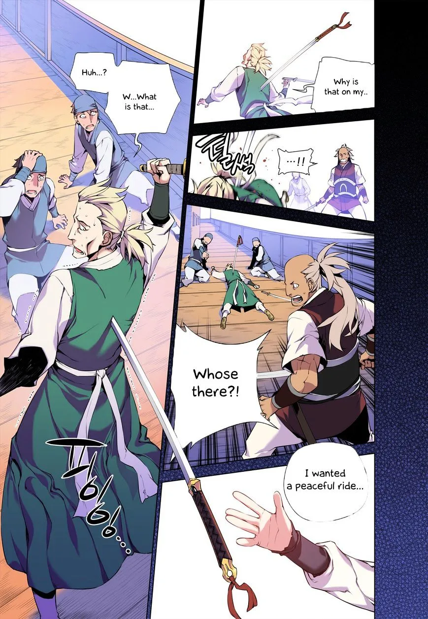Chongsa Chapter 2 page 8