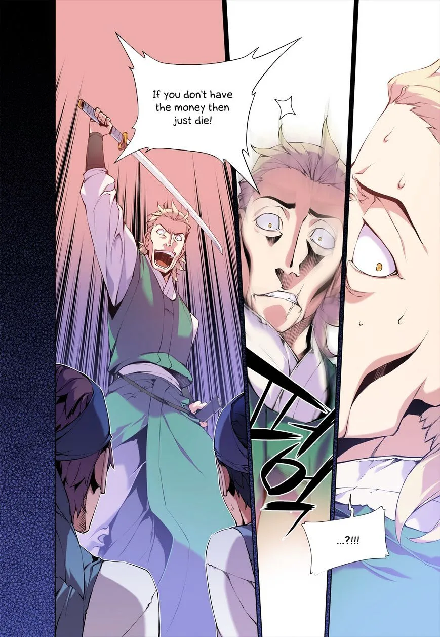 Chongsa Chapter 2 page 7