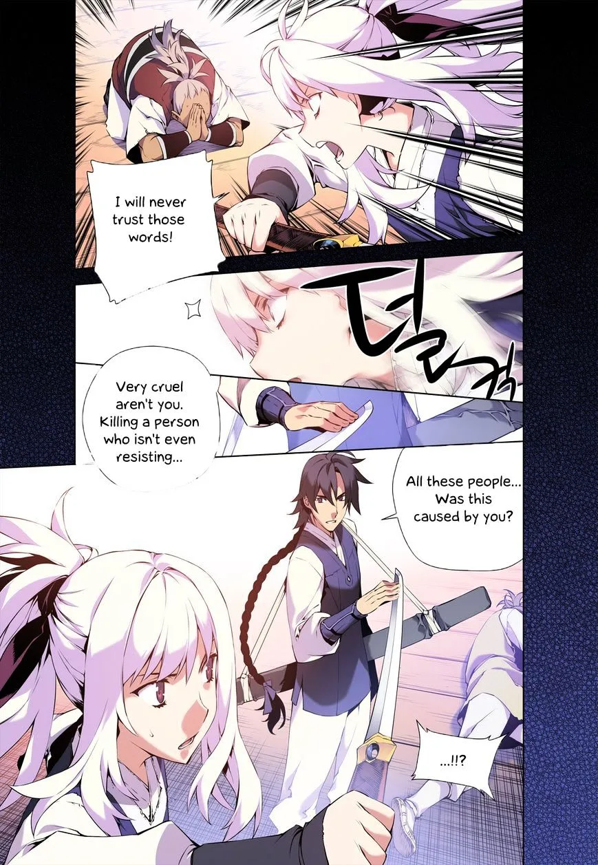 Chongsa Chapter 2 page 16