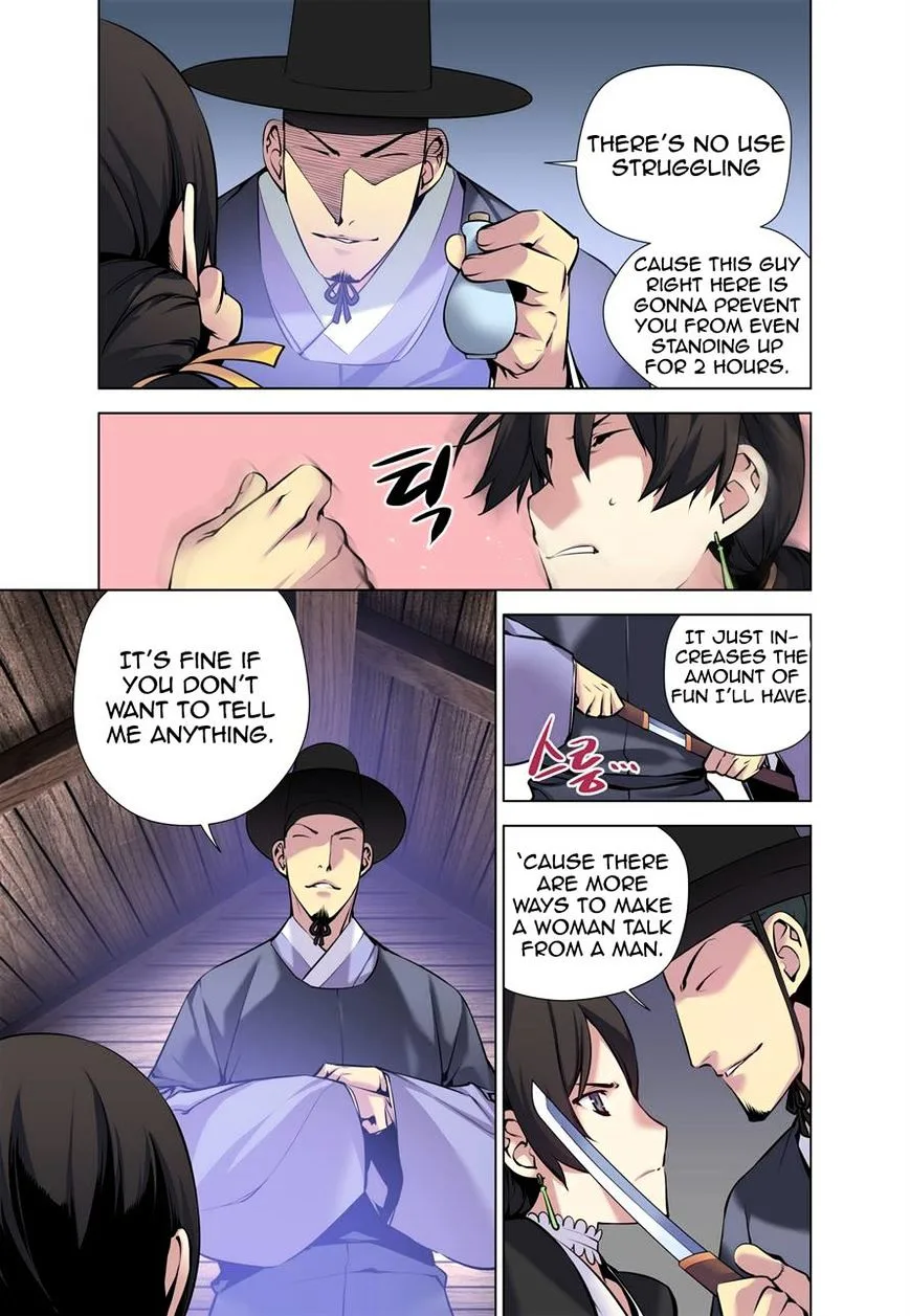Chongsa Chapter 20 page 2