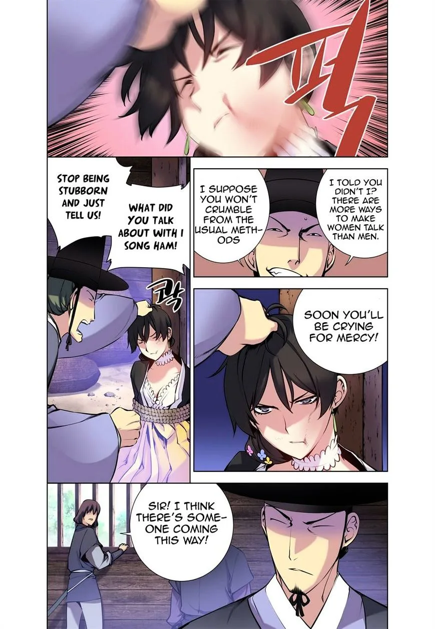 Chongsa Chapter 20 page 7