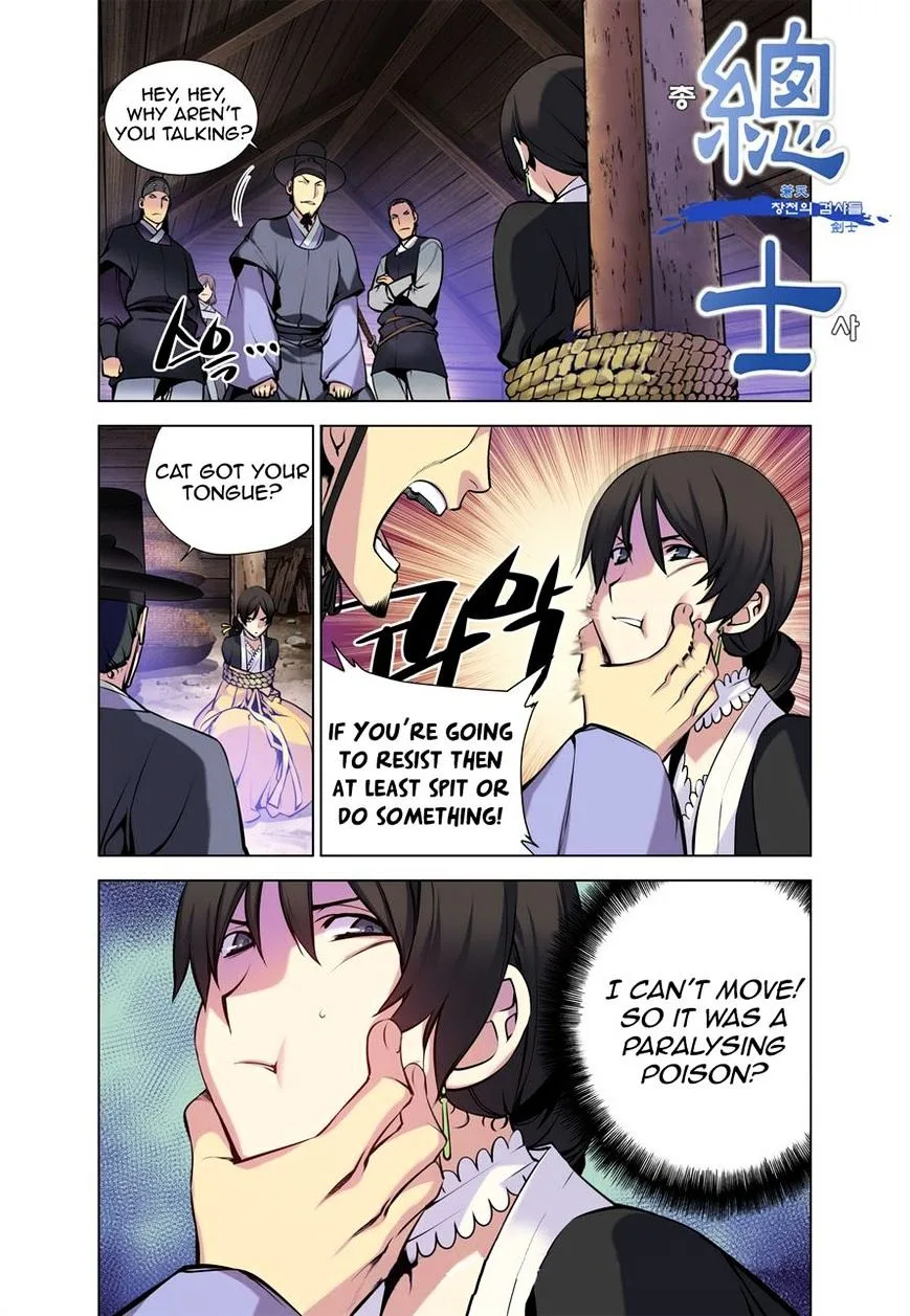Chongsa Chapter 20 page 1