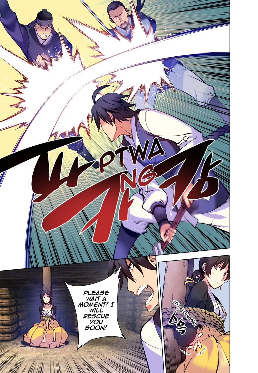 Chongsa Chapter 21 page 7