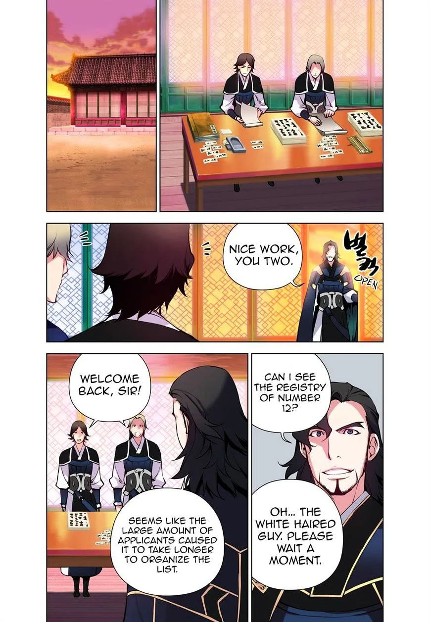 Chongsa Chapter 22 page 8