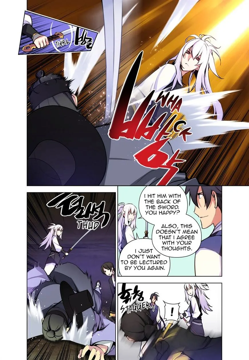 Chongsa Chapter 22 page 6