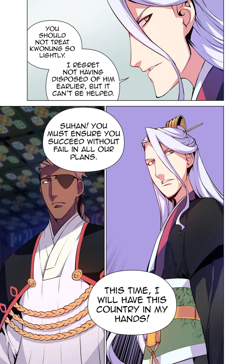Chongsa Chapter 23 page 13