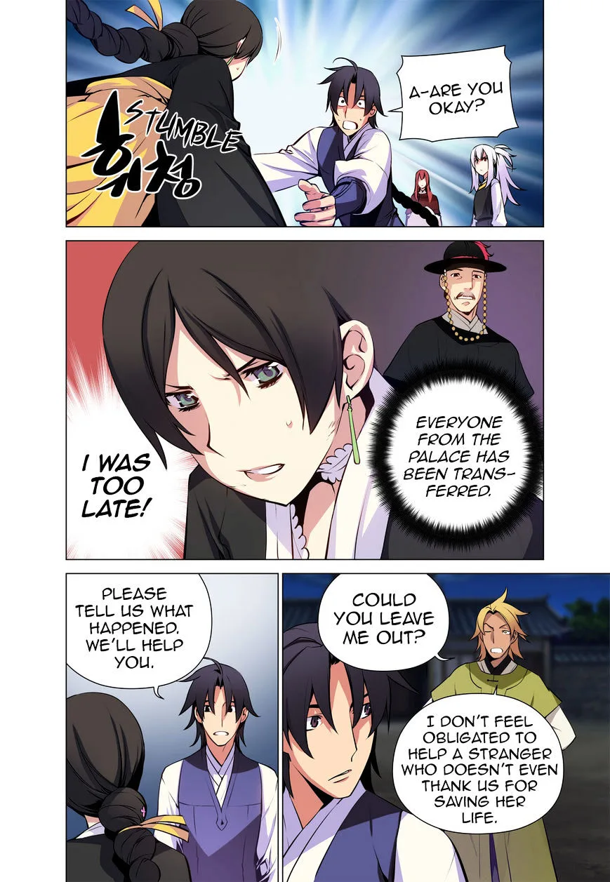Chongsa Chapter 23 page 4