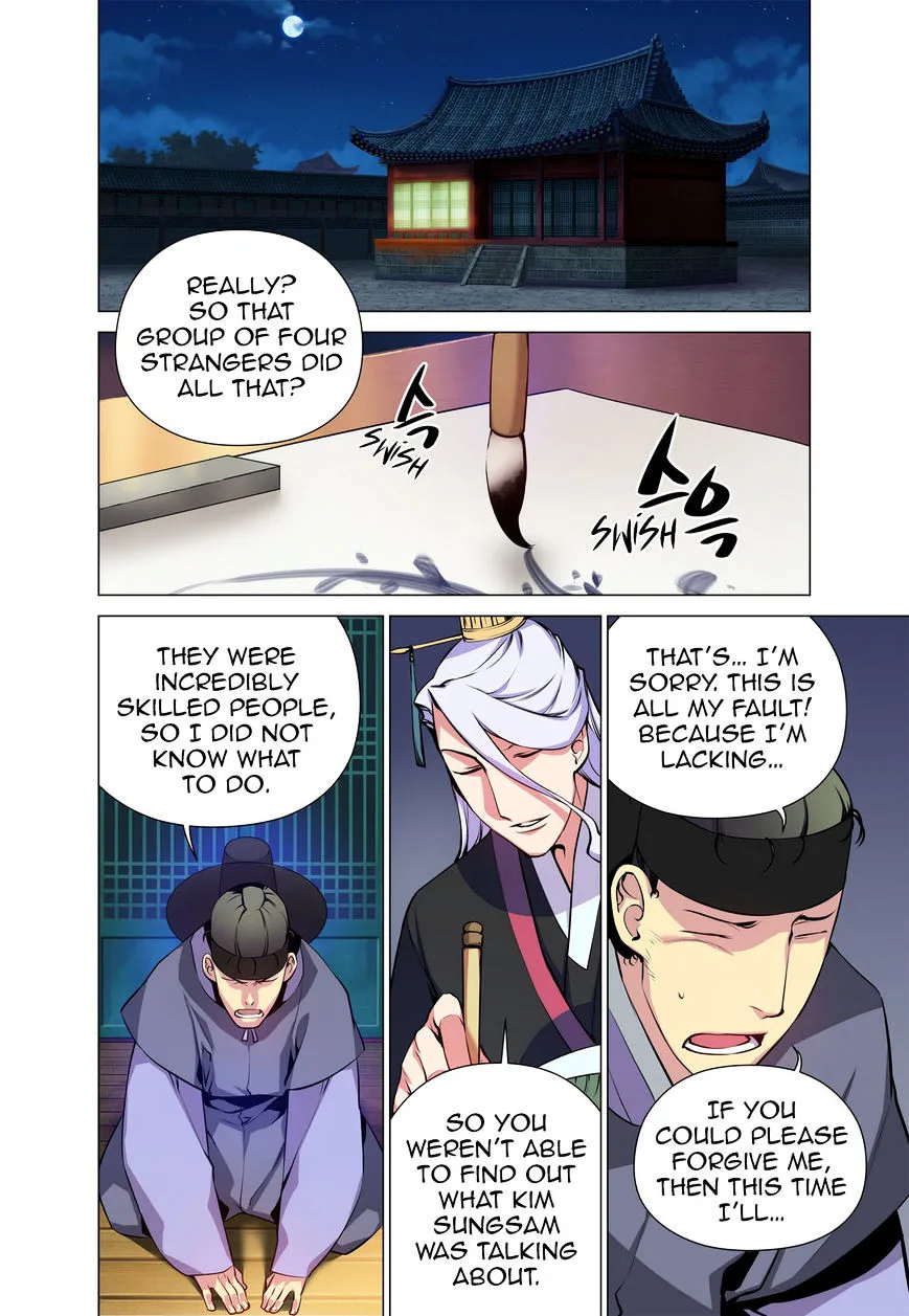 Chongsa Chapter 23 page 10