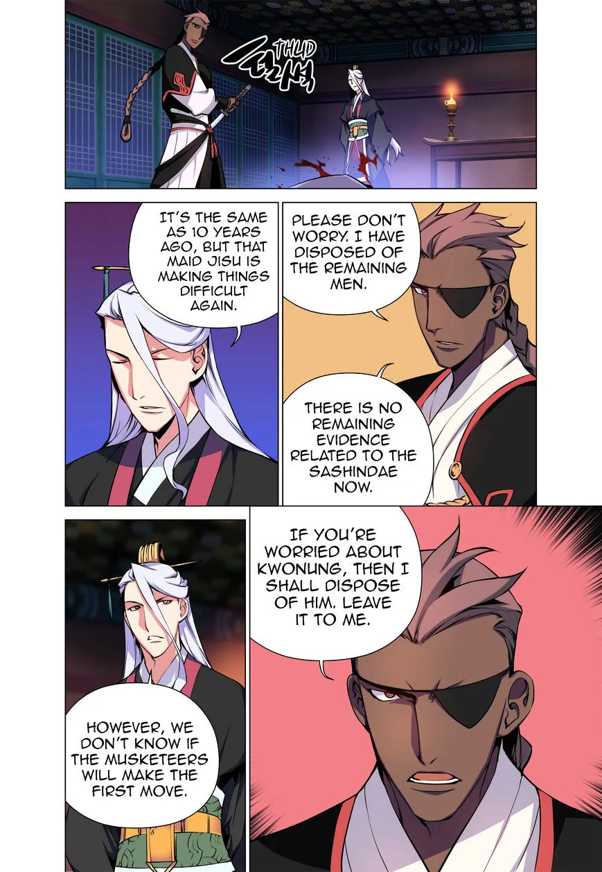 Chongsa Chapter 23 page 12
