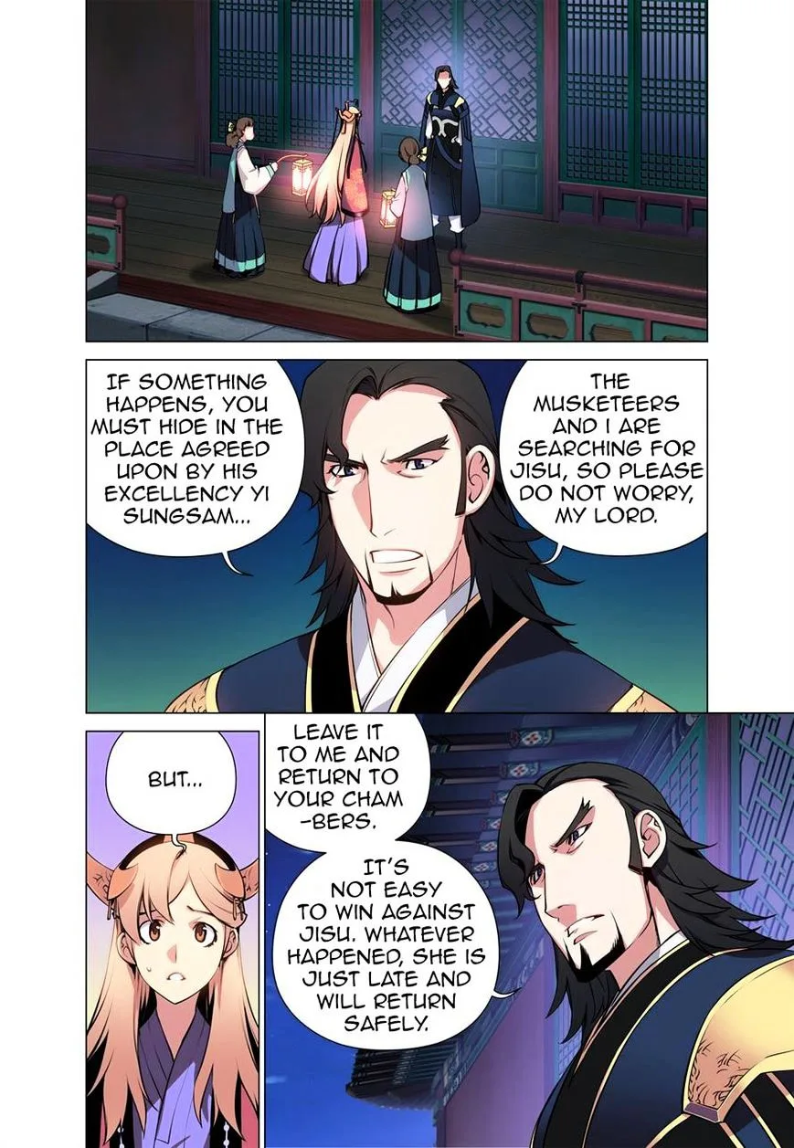 Chongsa Chapter 24 page 1