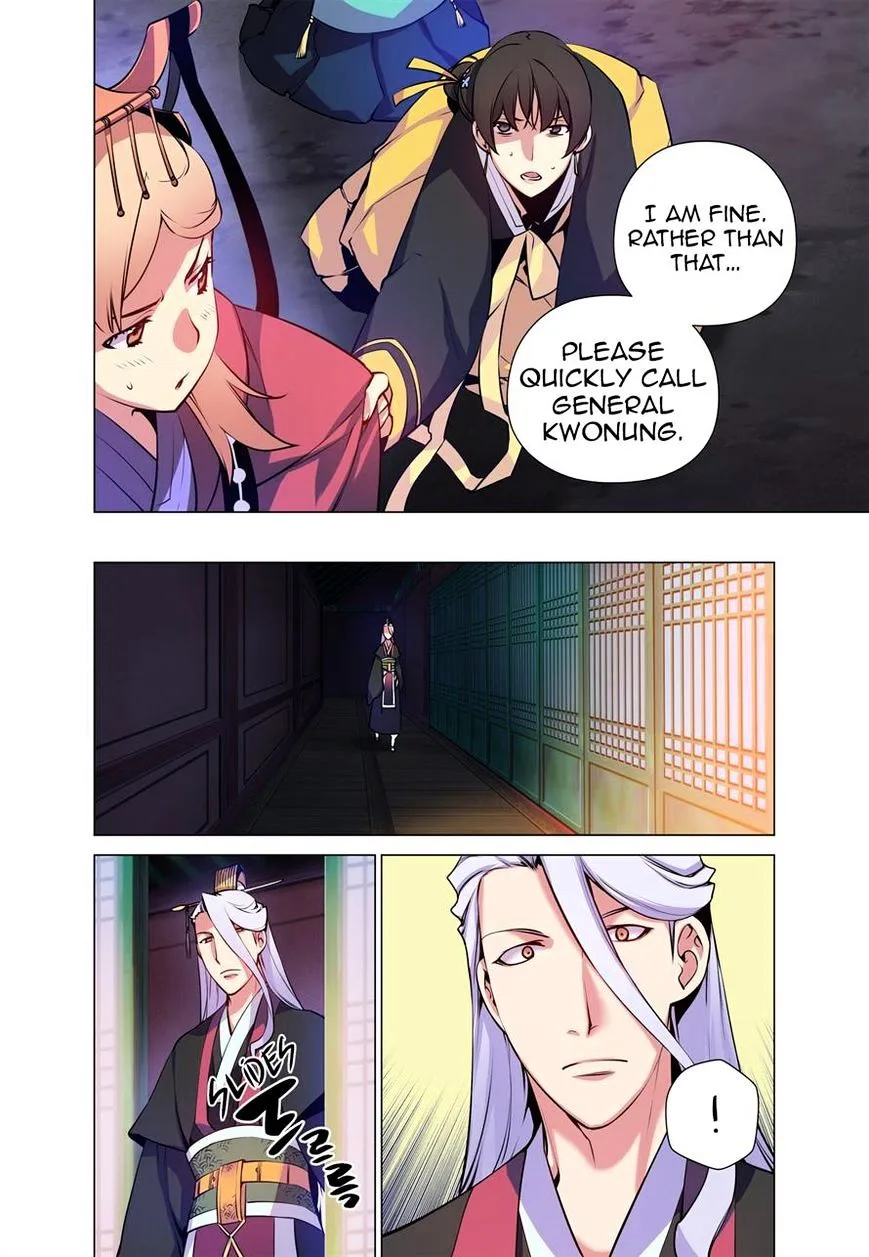 Chongsa Chapter 24 page 7
