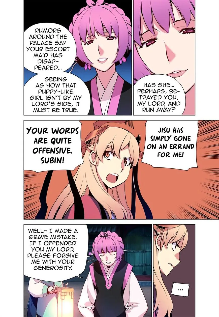 Chongsa Chapter 24 page 3