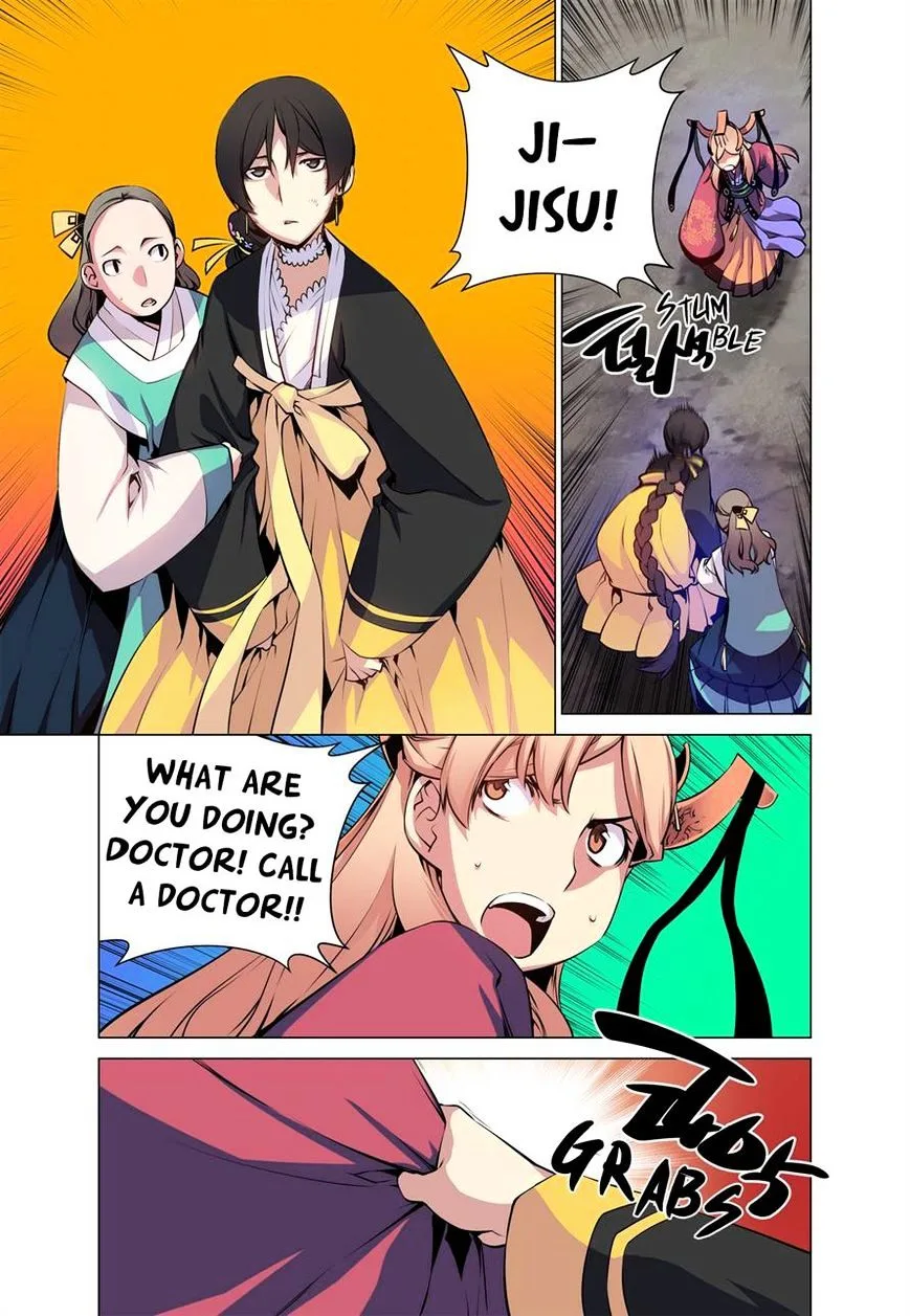 Chongsa Chapter 24 page 6