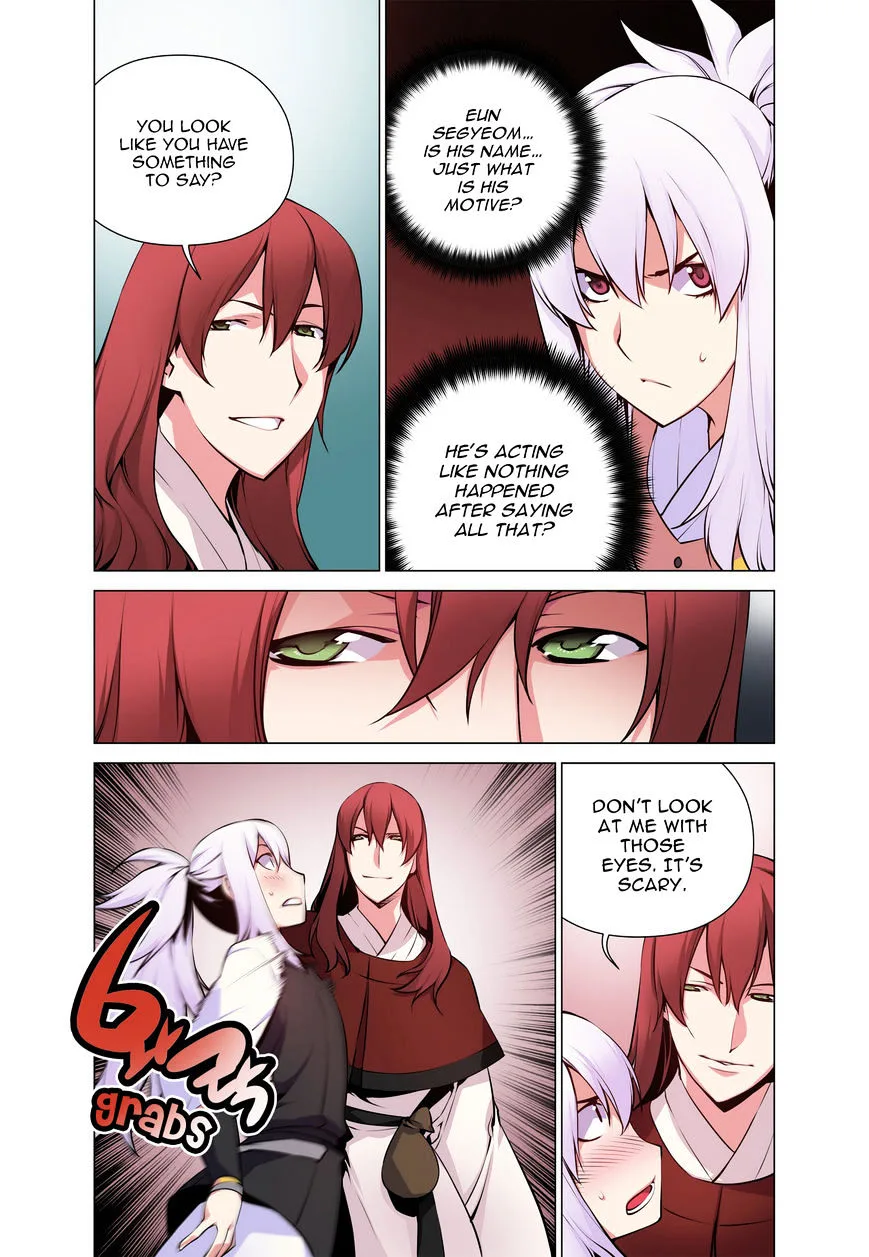 Chongsa Chapter 26 page 4