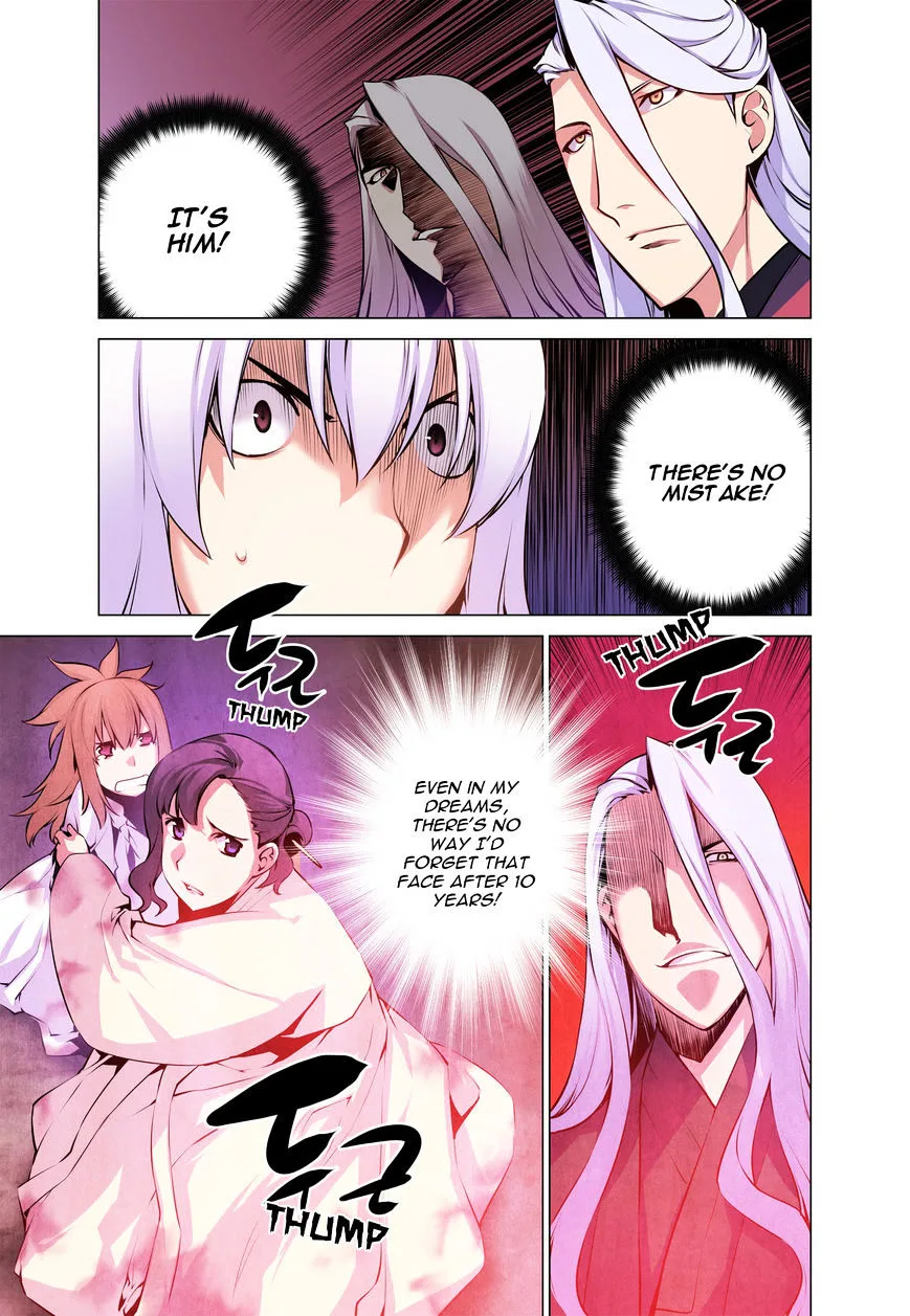 Chongsa Chapter 26 page 7