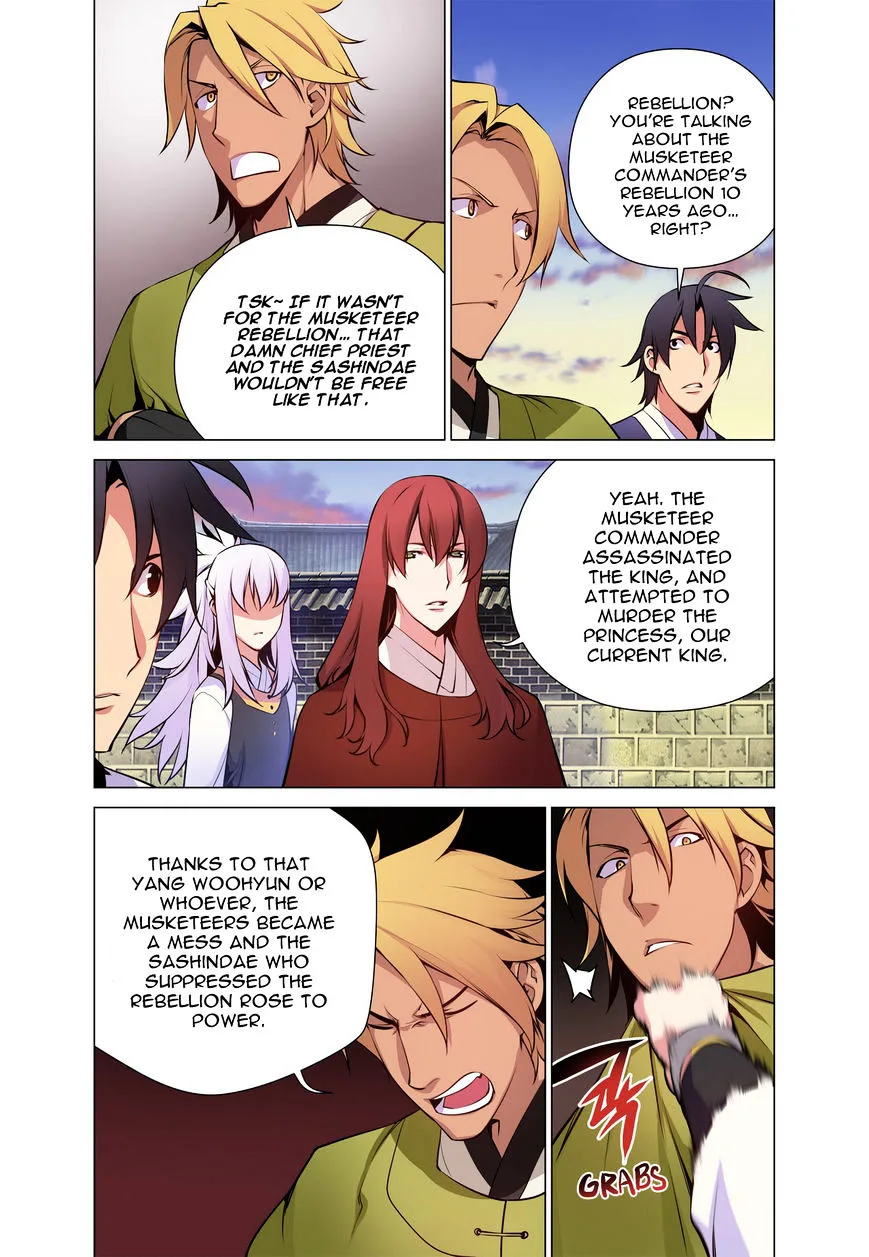 Chongsa Chapter 26 page 11