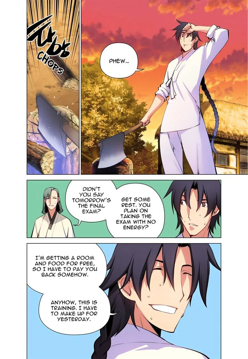 Chongsa Chapter 27 page 1
