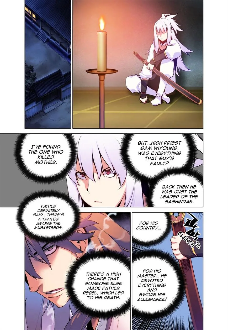 Chongsa Chapter 27 page 4