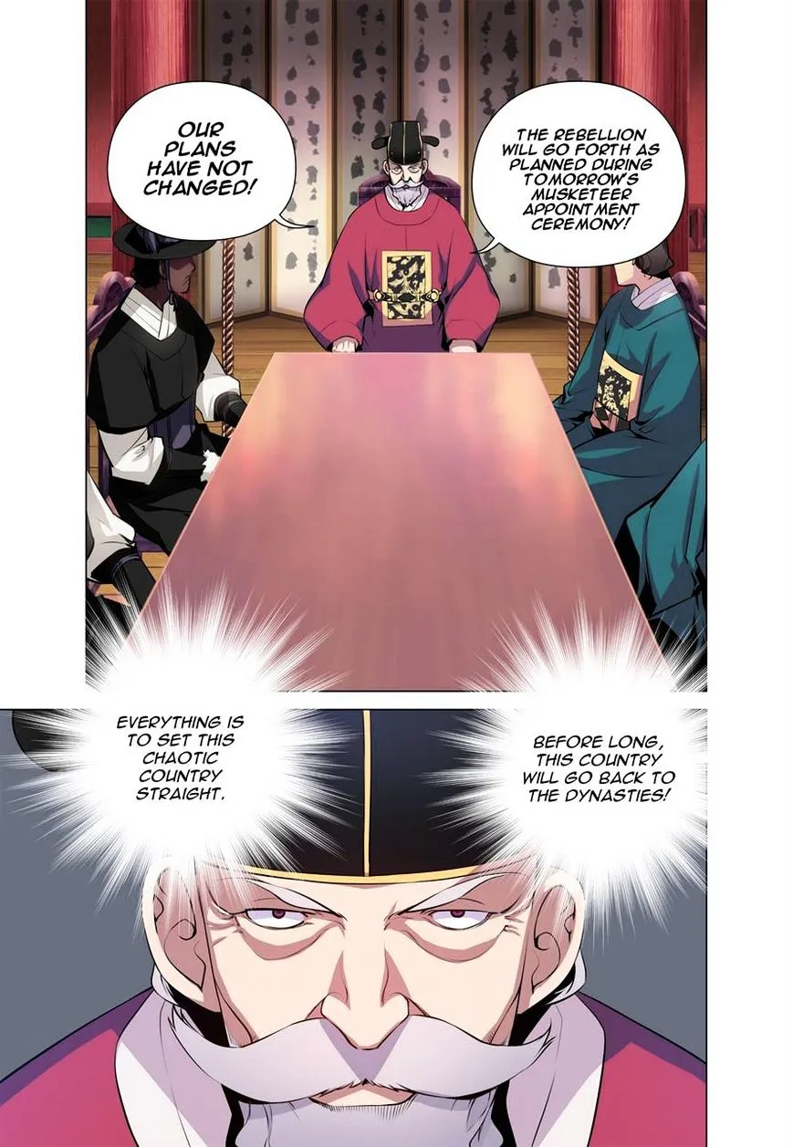 Chongsa Chapter 27 page 12