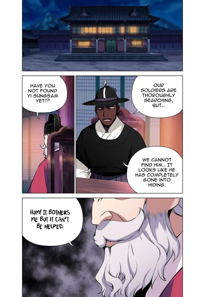 Chongsa Chapter 27 page 11