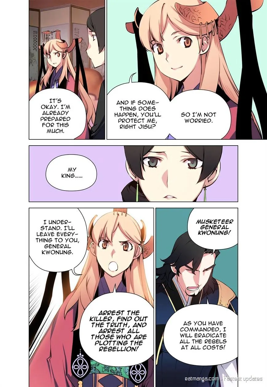 Chongsa Chapter 27 page 9