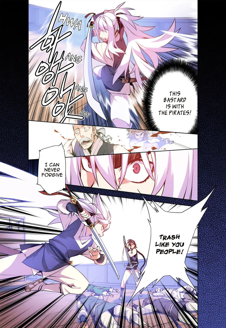 Chongsa Chapter 3 page 7