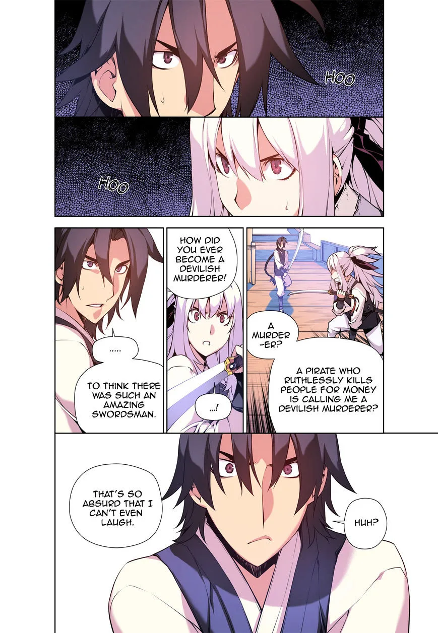 Chongsa Chapter 3 page 12