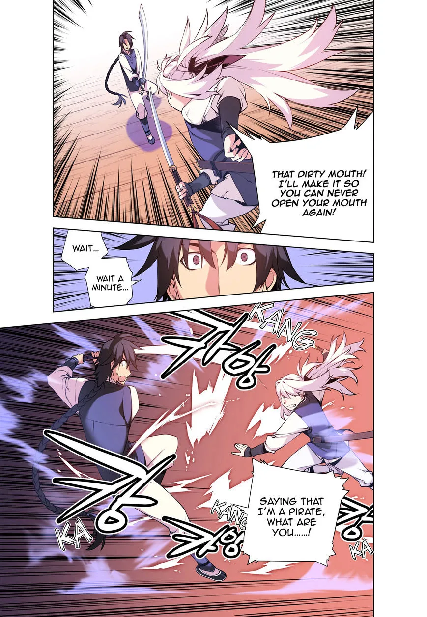 Chongsa Chapter 3 page 13