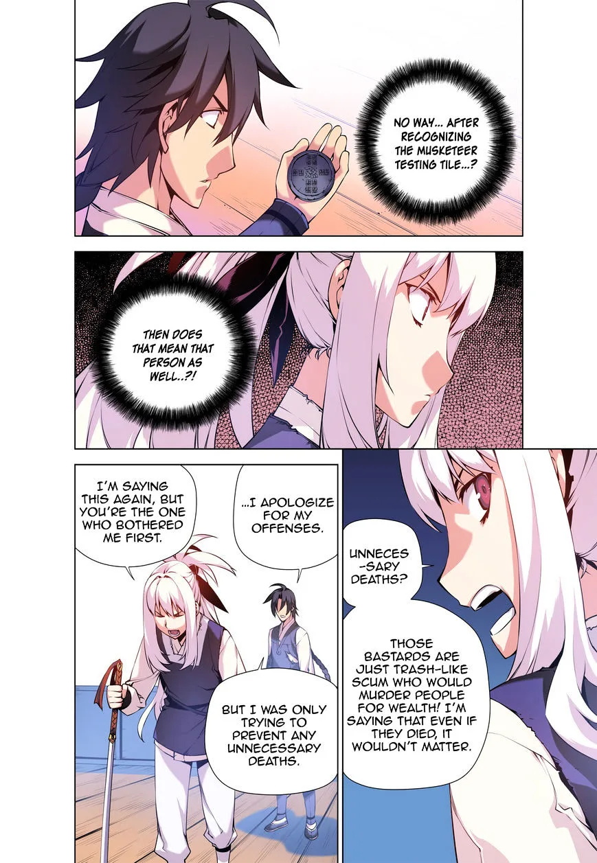 Chongsa Chapter 4 page 6