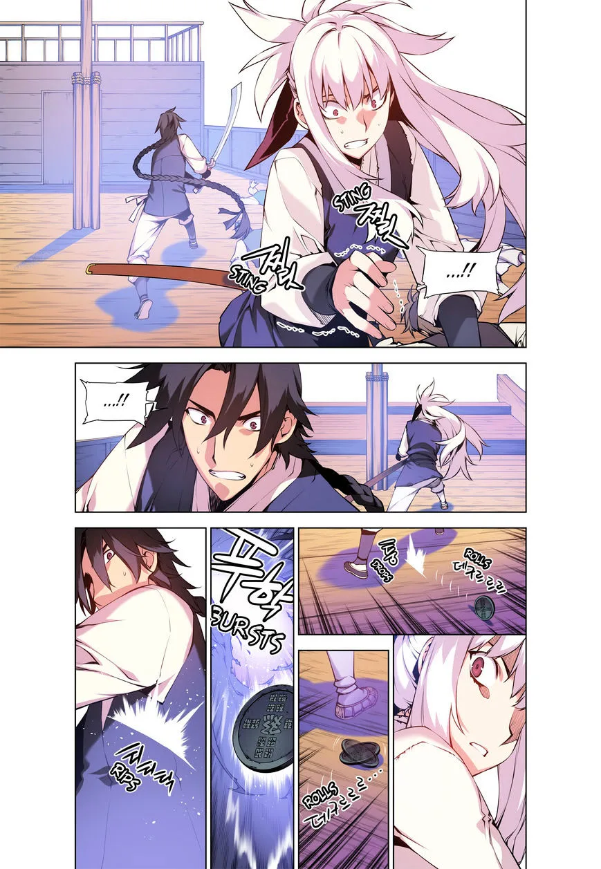 Chongsa Chapter 4 page 3