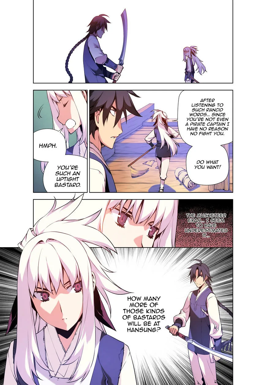 Chongsa Chapter 4 page 17