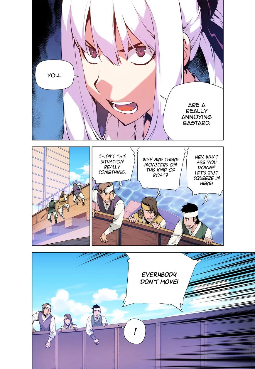 Chongsa Chapter 4 page 8