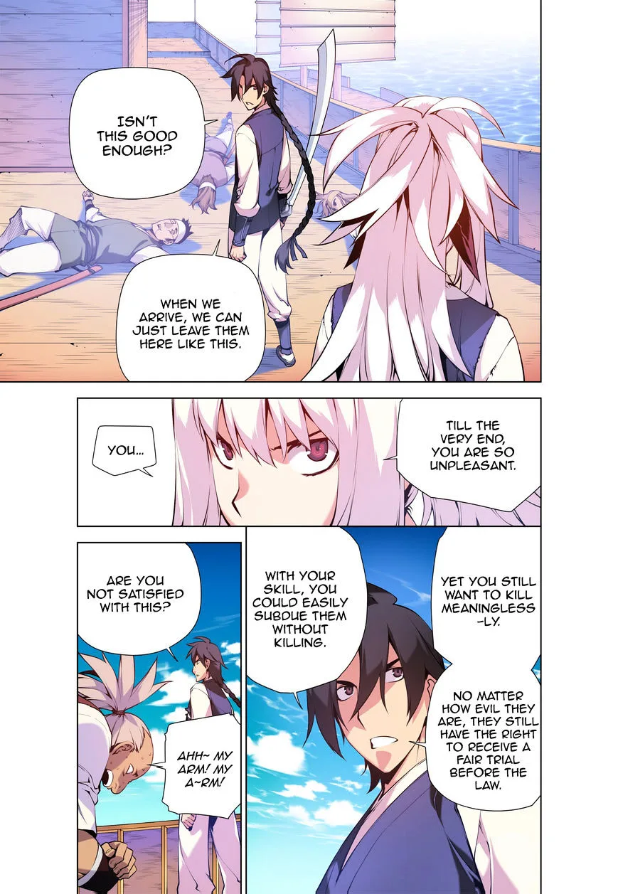 Chongsa Chapter 4 page 15