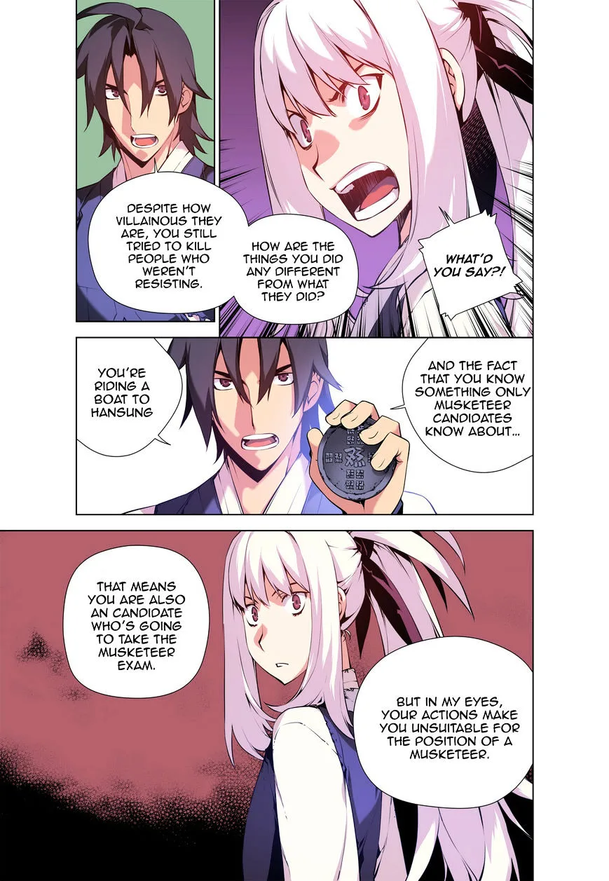 Chongsa Chapter 4 page 7
