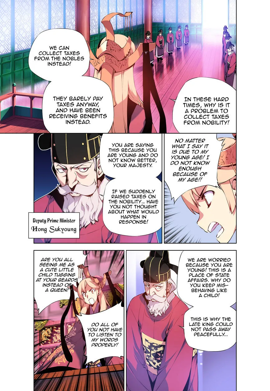 Chongsa Chapter 5 page 5